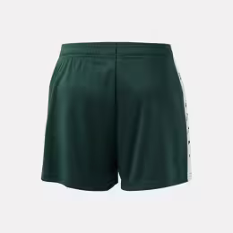JOMA: Kraťasy HEROIC SHORT